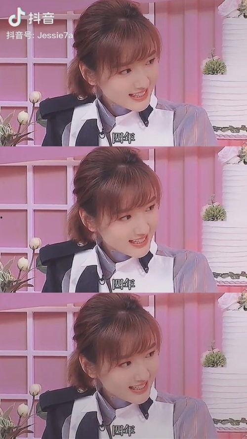 娱乐圈吃瓜的名字有哪些,揭秘明星幕后故事